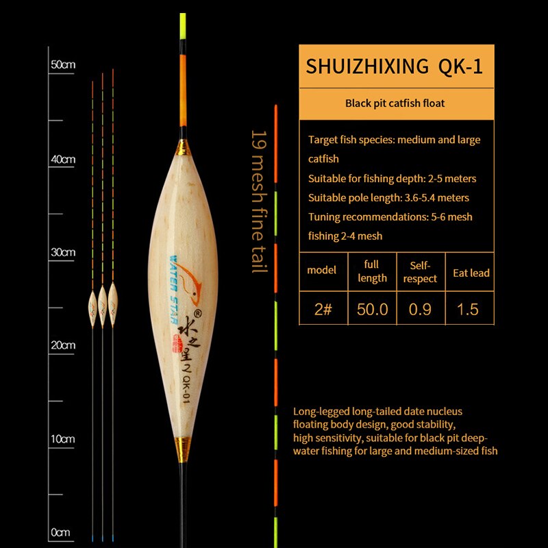 50cm Fish Float Labeled Shell Vertical Reed Floati... – Vicedeal