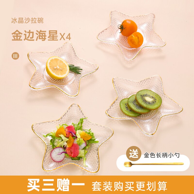 Bord doré coeur pêche ménage saladier bol en verre assiette transparent dessert fruits style japonais salade vaisselle: Gold Edge star combo
