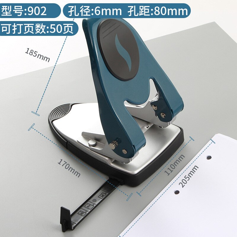 Manual labor-saving punch 50 sheets of double-hole punch Heavy-duty thick double-hole punch 80mm punching distance: Default Title