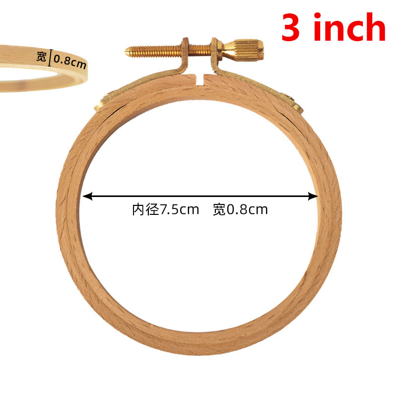 Conjunto de marco de aros de bordado de madera redondo de haya de 3-8 pulgadas, anillos de aro de bordado de punto de cruz, herramienta artesanal de costura para el hogar: Gris claro