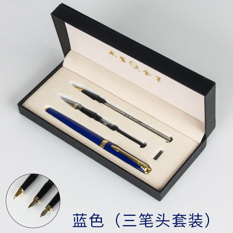 Luksus business pen sæt 0.5mm nib  +1.0mm buet nib fyldepen med original etui luksus metal blækpenne: E