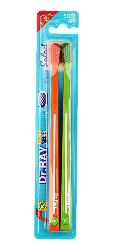 DR. Strahl Zahnbürste ECO zahnbürste 0,01mm Super Weiche Zahnbürste Borsten Kleine Kopf Umweltschutz Reise Zahnbürste: 2 Stck Grün Orange