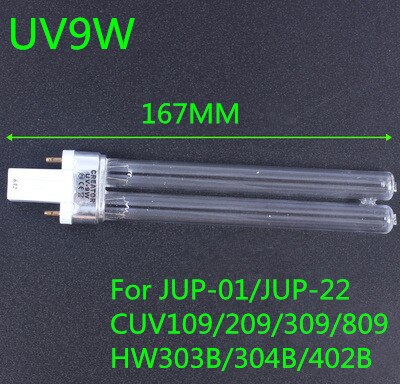 Sunsun fisketank bakteriedrepende lampe cuv serie uv bakteriedrepende lampe uv veke 3w 5w 7w 9w 13w 18w 24w 36w 55w veke: 9w