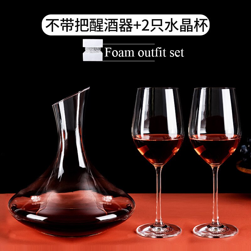 1500ML Red Wine Crystal Glass Set Box Goblet Wine Set Bordeaux Red Wine Glass Decanter Set High-end Drinking Utensils: Foam outfit Set A