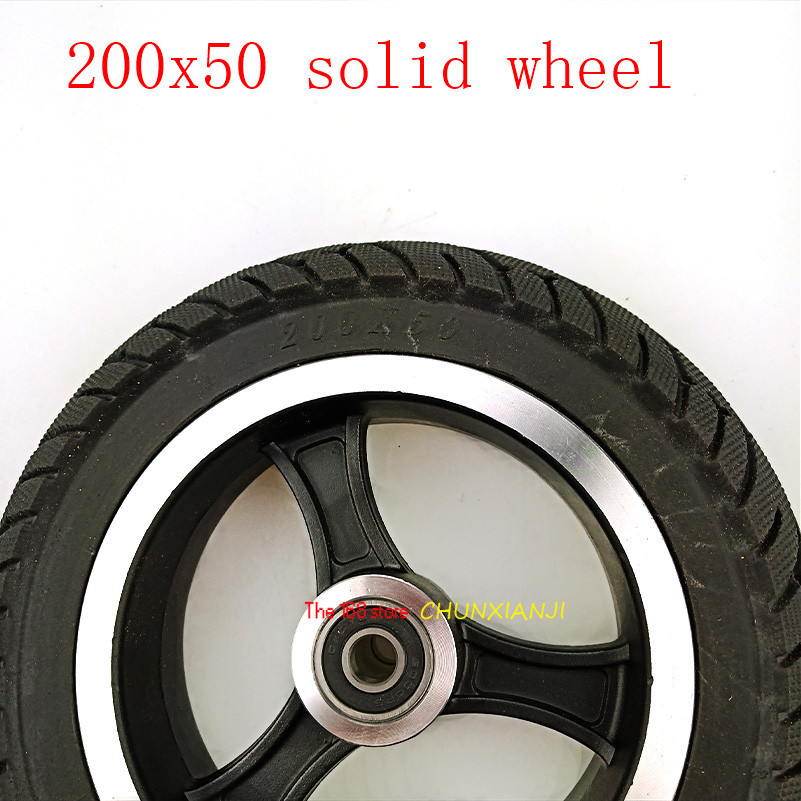 Super 200x50 wheel electric wheel hub 8inch Wheel Scooter solid tire aluminum alloy wheel solid wheel for Electric Scooter tire