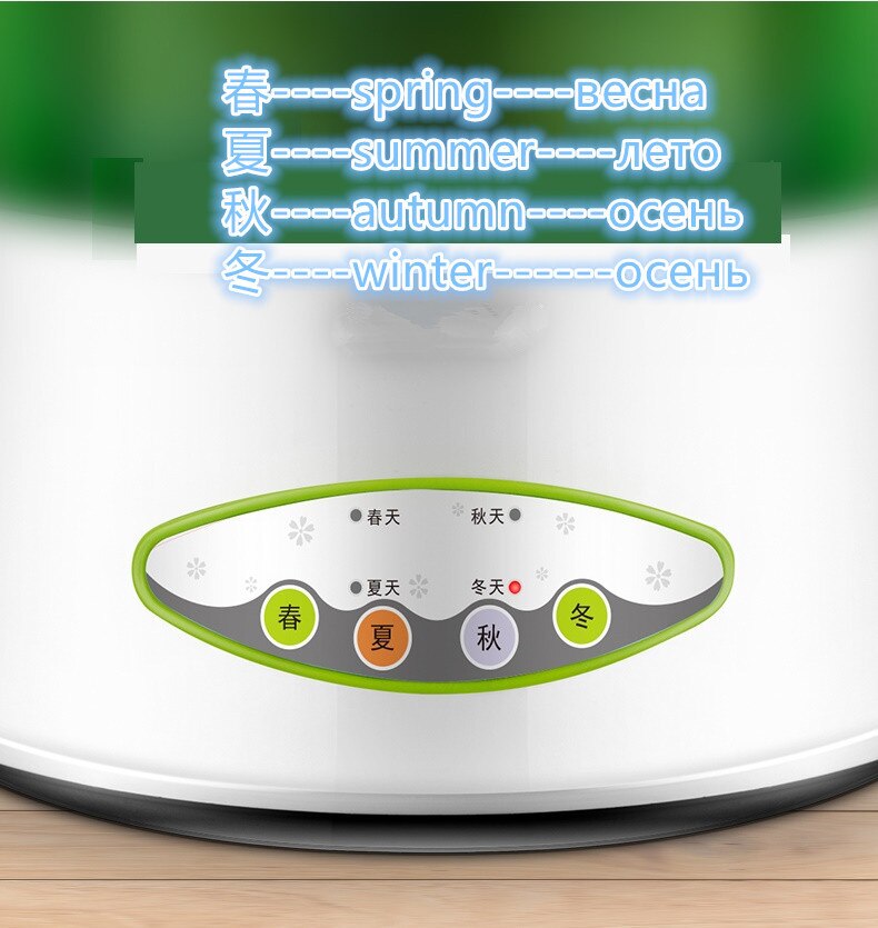 220V Electric Bean Sprouts Machine Large Capacity Thermostat Green Seeds Growing Automatic Bean Sprout Machine