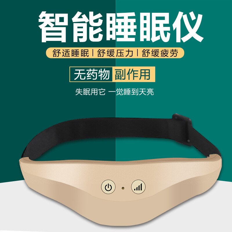 Electric Head Massager Sleep Monitor Migraine Relief Massager Insomnia Therapy Release Stress Sleep Head Massage Instrument