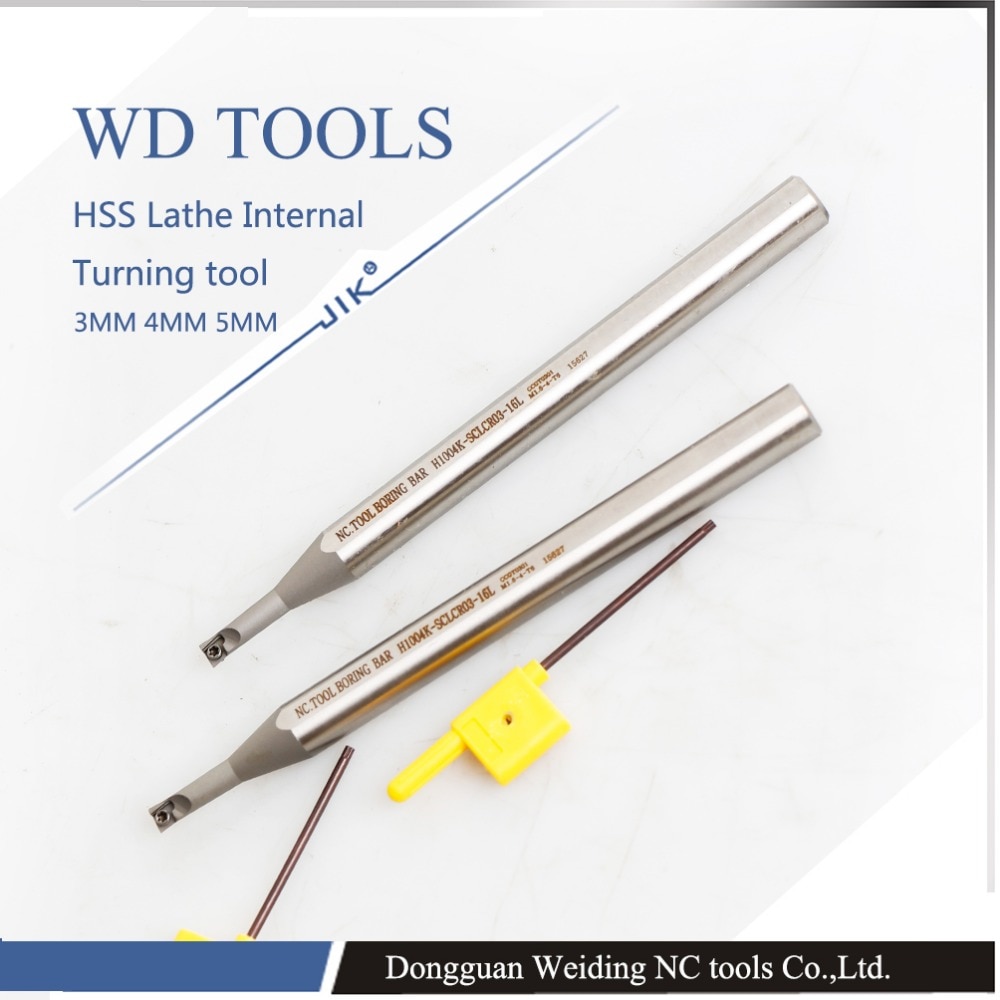 HHS internal turning tools boring bar H1005K-SCLCR04-20L small diameter deep hole 5mm boring cutter