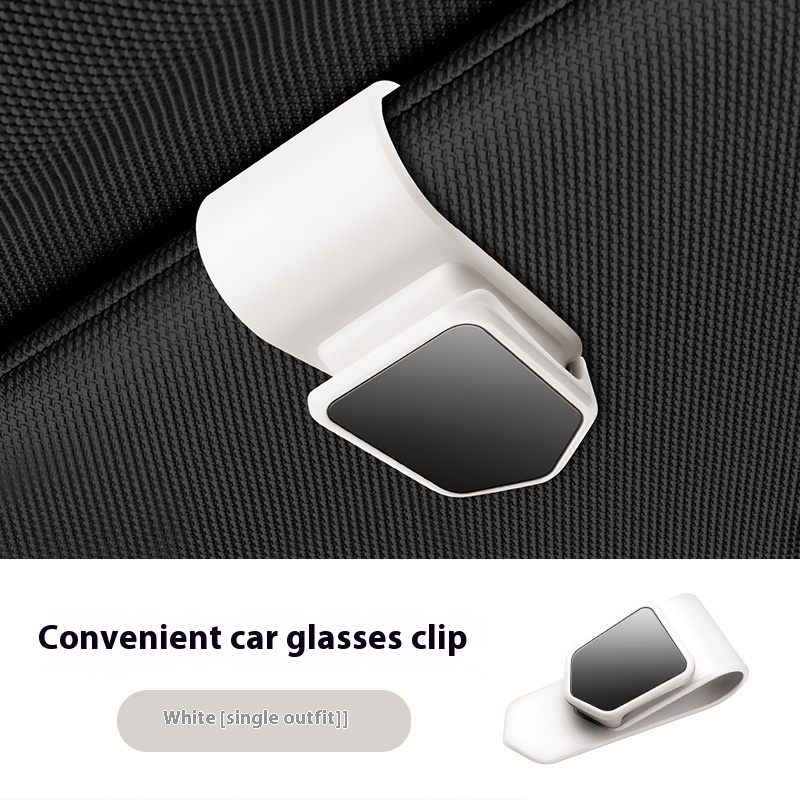 Car-Mounted Eyeglass Holder Interior Automobile Sunglasses Bracket Sunshade Storage Multi-Functional Vehicle Sunglass Clip: WHITE