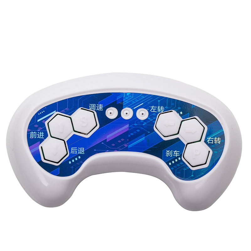 HH701K HH707K HH670K HH671K 2.4G Kinderen Elektrische Auto Bluetooth Afstandsbediening Ontvanger, Glad Start Controller: RC 1