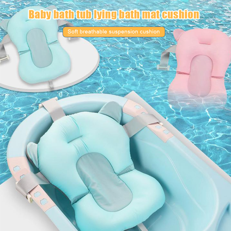 portátil para la Ducha del bebé cama de cojín de aire para el baño infantil almohadillas para traje de baño bañera antideslizante flotador tipo alfombra D6