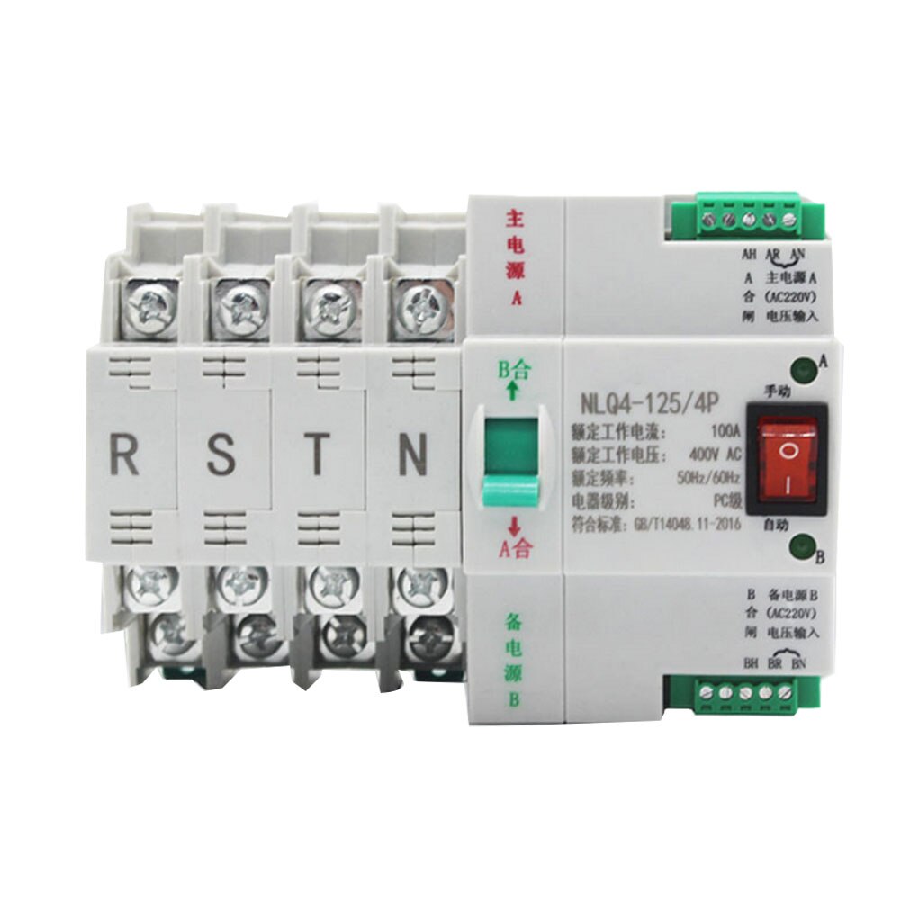 Din Rail W2R-2P/3P/4P 380V 63A Dual Power Automatic Transfer Switch Electrical Selector Switches Dual Power Switch Electrical: 100A