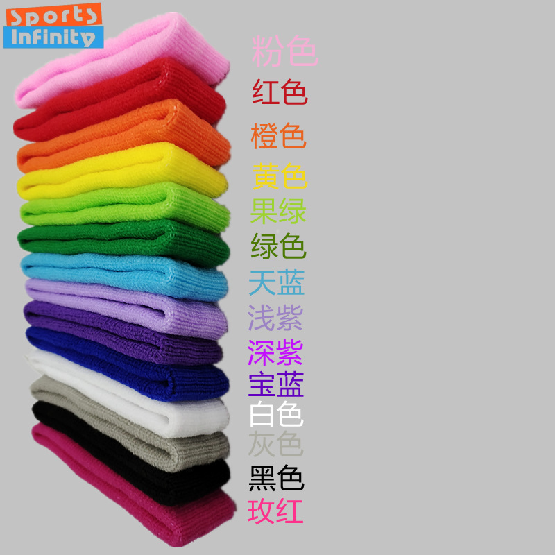 1pc unisexe sport bandeau Anti-transpiration bandeau Fitness Yoga bandeau bandes de sueur enfants cheveux bandeau cerceau Tennis bandeau