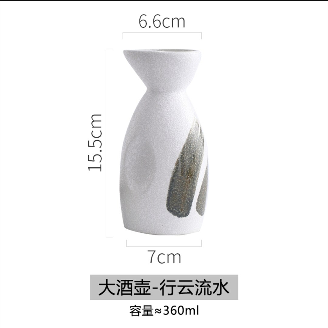 Sake Set Japanese Traditional Japanese Sake Cup Set Hand Painted Porcelain Pottery Ceramic Cups Crafts Wine Glasses: A Big  flagon