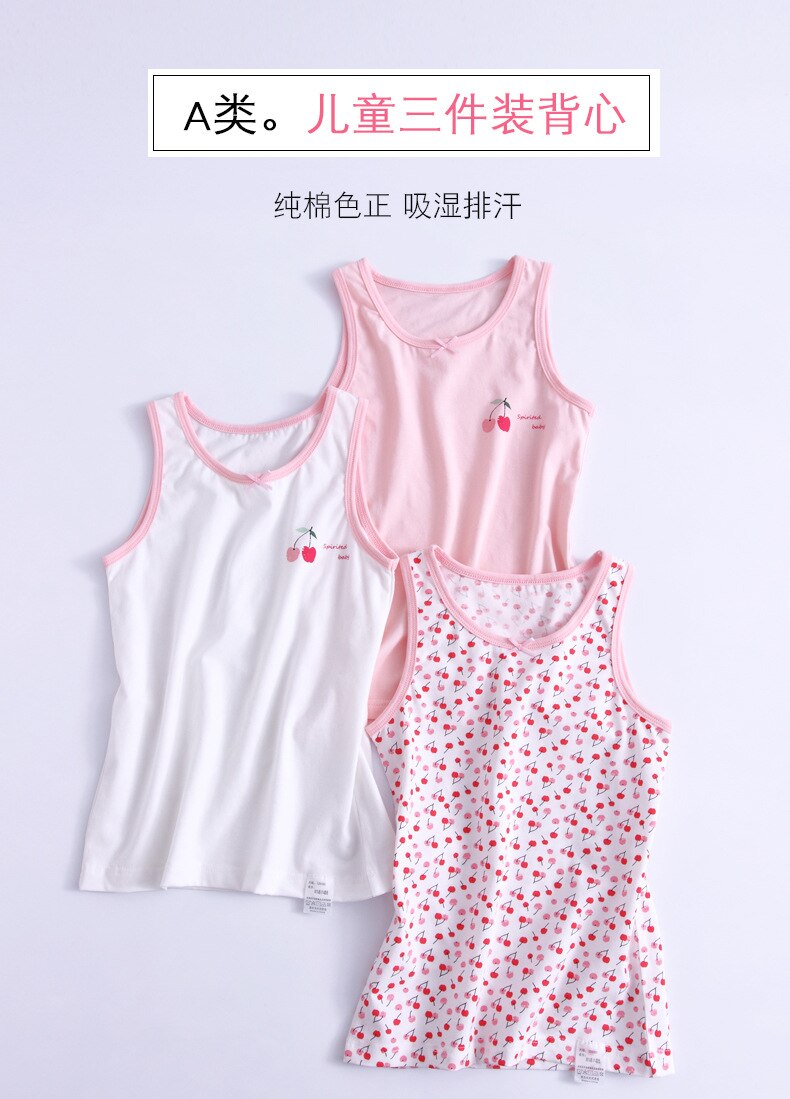 Pige jordbær ensfarvet tanks børneundertøj blød bomuld top camisole teenage sommer åndbar vest 3 stk/parti str. 90-160