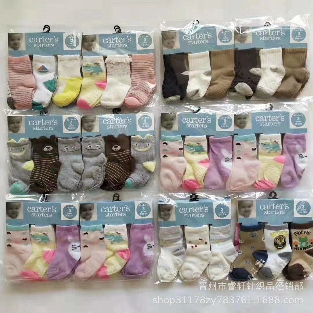Carter-calcetín de Interior para bebé recién nacido, calcetines de invierno de algodón grueso para niña, calcetín divertido con suelas de goma