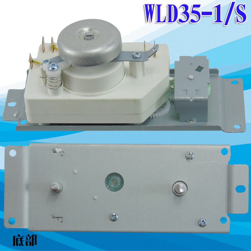 1pcs WLD35-1/S, WLD35-2/S timer KJ17C-M1/KJ21C-BI/KJ21C-AP 15A 50HL toepassing Midea magnetron onderdelen