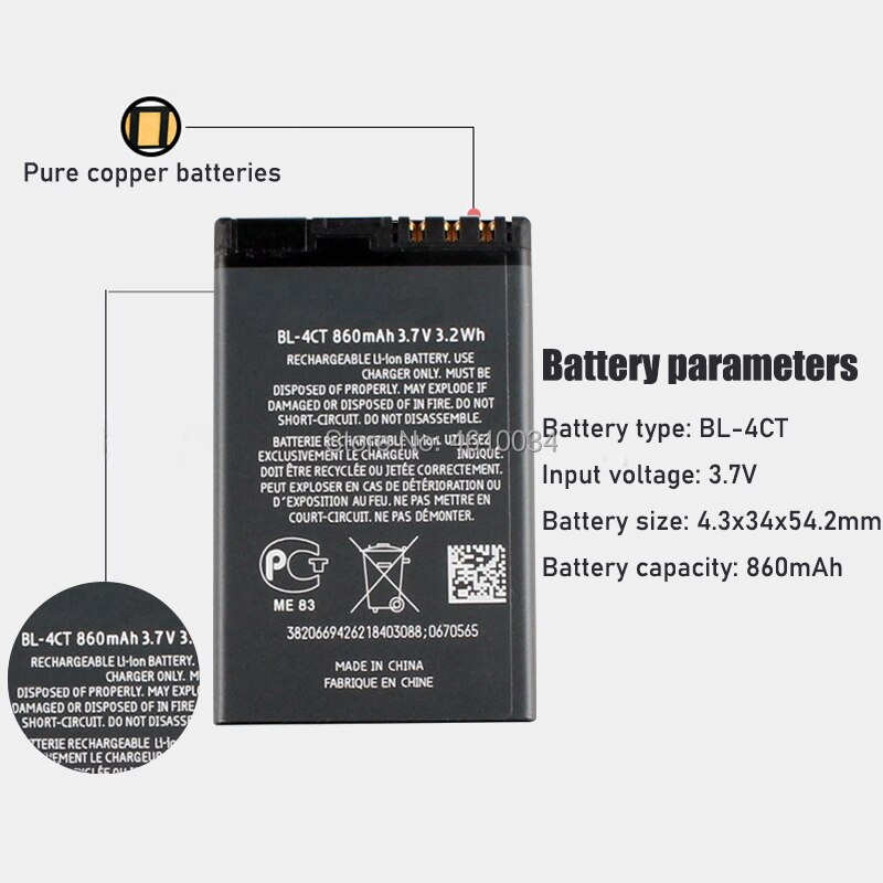 Rechargeable battery 4CT BL4CT BL-4CT phone Battery For NOKIA 5310 5630 6600 fold 6700 7210 7230 7310 X3 battery 4ct