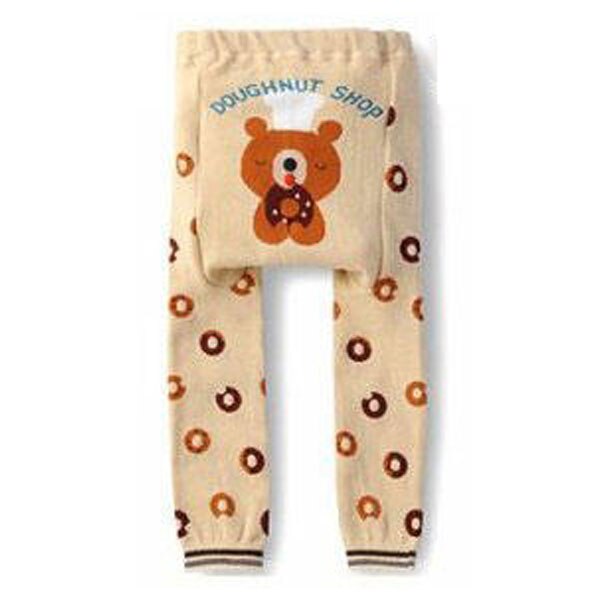 Legging et pantalons en PP pour bébés | Joli pantalon confortable pour garçons et filles: YELLOW / 24M