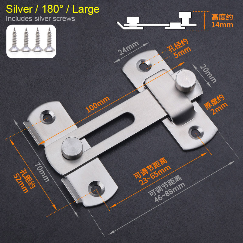 Barn Door Gate Latch Flip Door Latch for Outdoor Gates Small Sliding Door Lock Closet Bathroom Cabinet French Doors Security: Black & White