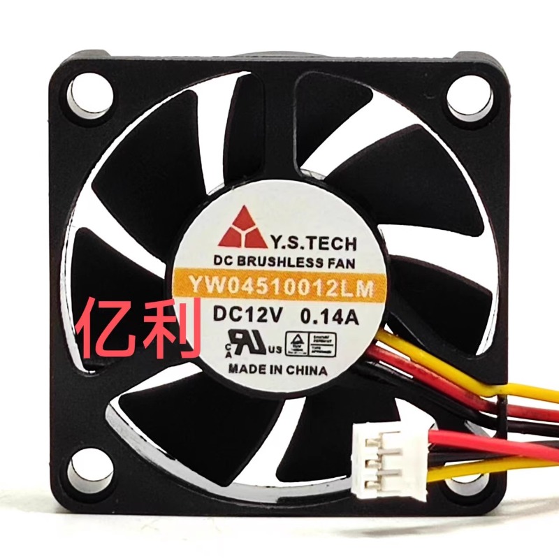 Nowy system chłodzący wentylator dla Y. S.TECH yw04510012 lm samochodowy wzmacniacz chłodzący wentylator 4.5cm 12V 0.14A 45*45*10mm