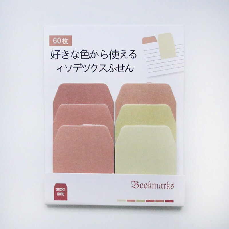 60sheets/lot Colorful Gradient Japanese Sticky Note Memo Pad Office Planner Sticker Paper School Office Supplies: Yellow