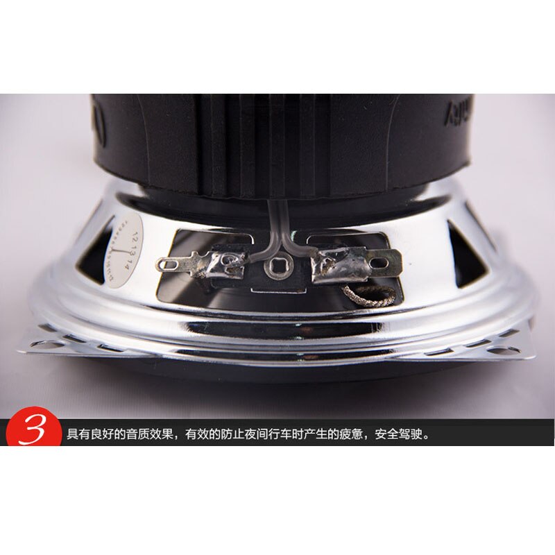 2Pieces/Lot 4inch 200W 2 Way Car Audio Loudspeaker Bass Aluminum Frame High Power Speakers