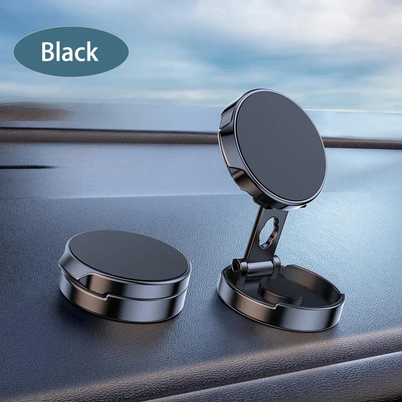 Rotating Car Phone Holder Foldable Stand Powerful Magnetic Metal Phone Holder Available in Multiple Scenarios Soporte: WHITE