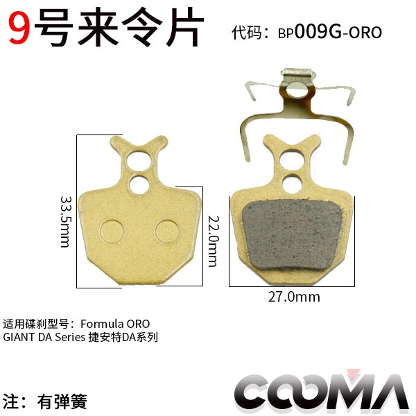 4 pares 8 piezas de pastillas de freno de disco de ciclismo para SHIMANO SRAM AVID HAYES Magura Formula y scooter, dorado: Azul
