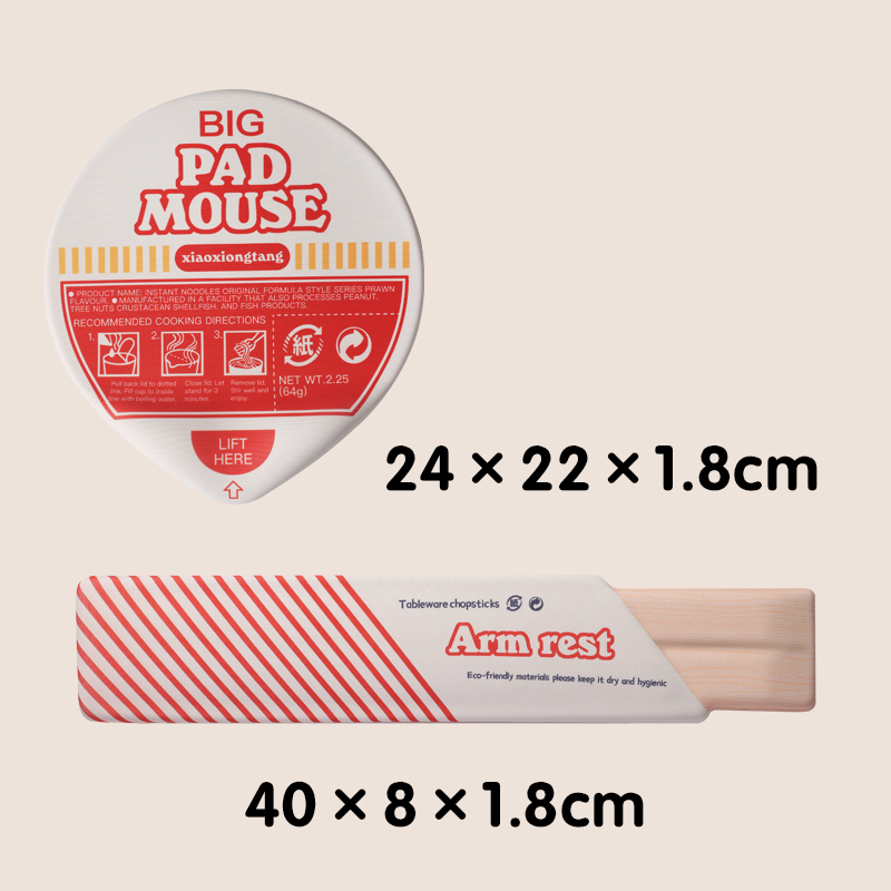 Handledsstöd för tangentbord och mus ergonomiskt kontorsskrivande skydda och koppla av handleden musmatta i minnesskum för dator, bärbar dator, musmatta: Orange