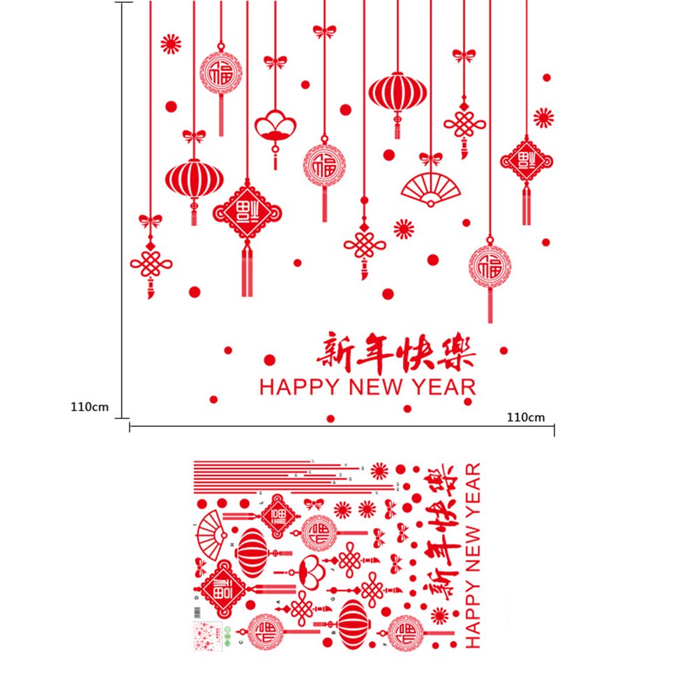 Chinese Year Window Stickers Blessing Lantern Decals Festival Wall Sticker Home Art Decor Spring Festival Wall Sticker