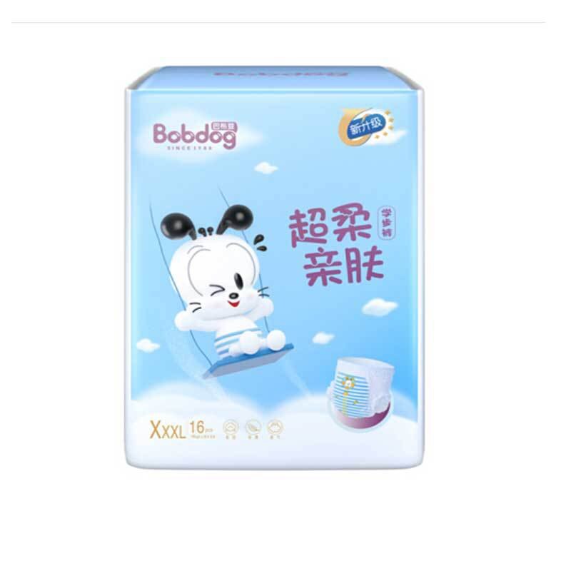 Bobdog 30/ st blöjor och toalettträning justerbar supermjuk hudvänlig blöja för barnblöjor är 3-15kg
