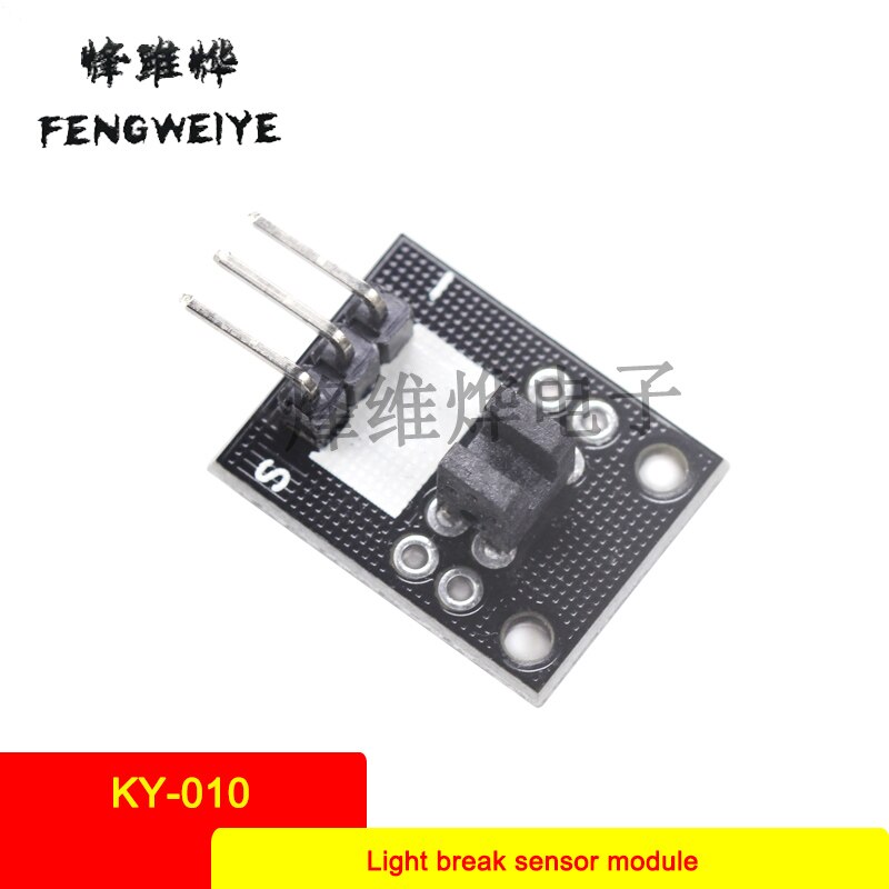 Panel licht break sensor module KY-010