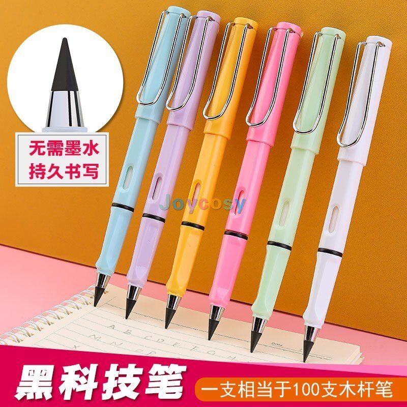 Ink Free Permanent Writing Pencil, Sharpening Free, Continuous Lead, Art Painting Sketch Pencil