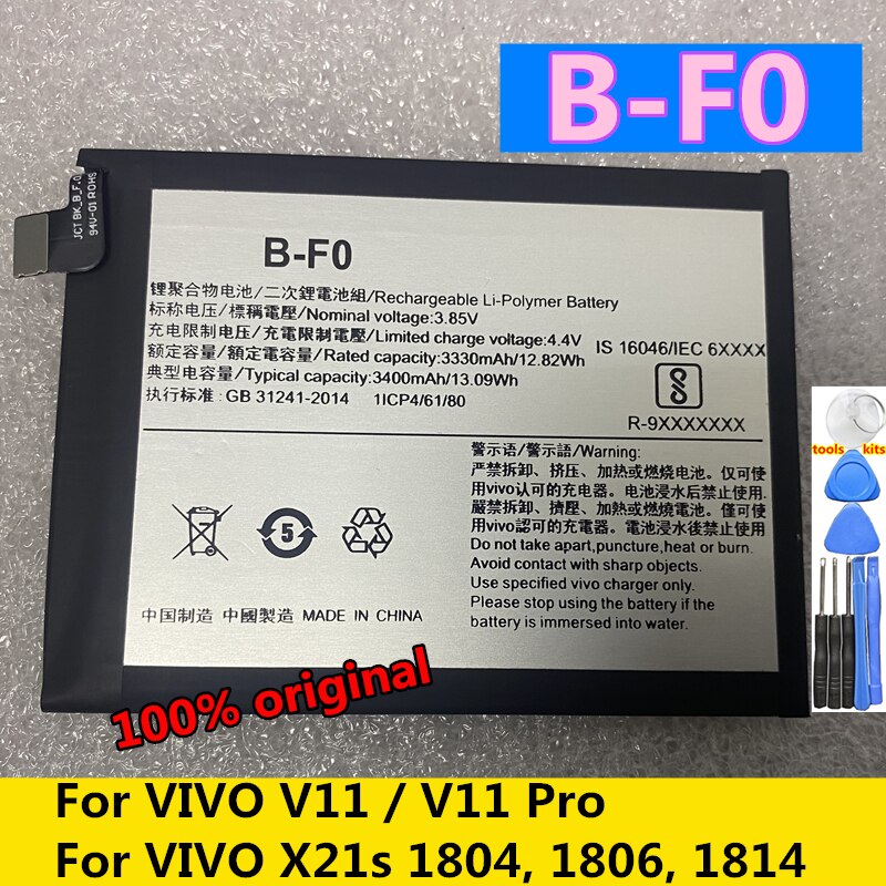 Original For Vivo V7 Y65 Y5s Y75s Y66 Y67 V5S Y85 V9 Z1 Z5 Y81 Y83 Y79A V11 X21s V17 Neo V15 V7+ Plus V15 Pro Y19 Battery