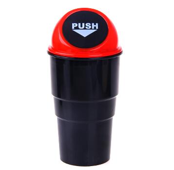 Car Trash Can Rubbish Gargage Holder Storage Bucket Accessories For Peugeot 307 206 308 407 3008 406 208 508 301 408 5008: Red