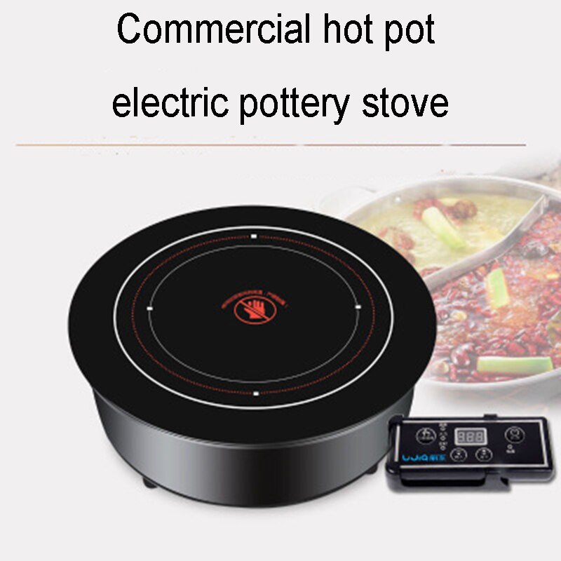 Pot Electric Ceramic Stove Circular 1200W Commercial Embedded Light Wave Stove: Default Title