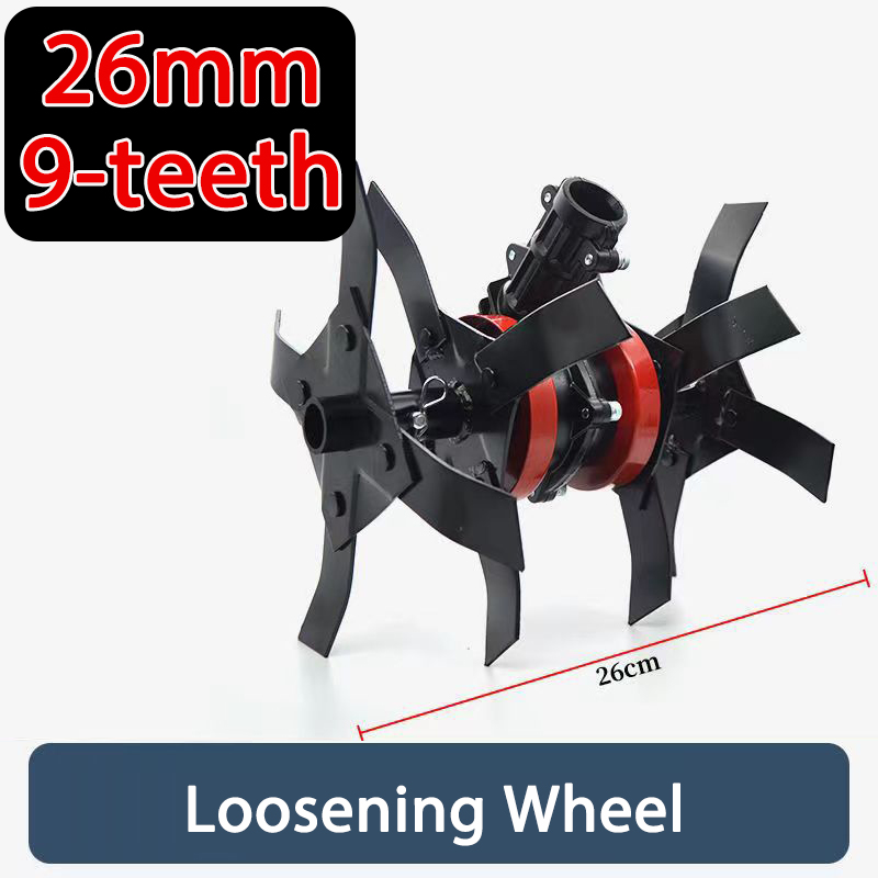 Garden Tool 26cm 28cm Brush Cutter Grass Wheel Head Soil Loosen Head Weeder Head Mini Tiller Parts Garden Tiller Cultivator: PURPLE