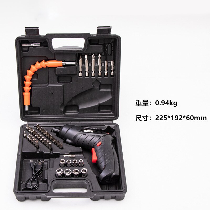 Electric Screwdriver Mini Screwdriver Set Electric Power Tool 3.6V Lithium Rechargeable Drill Electric Screwdriver Cordless: 47pcs type 2