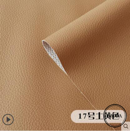 Konstläder för väska material tyg, konstläder snyggt pu läder 50*160cm möbeltyg 0.65mm: Cx002
