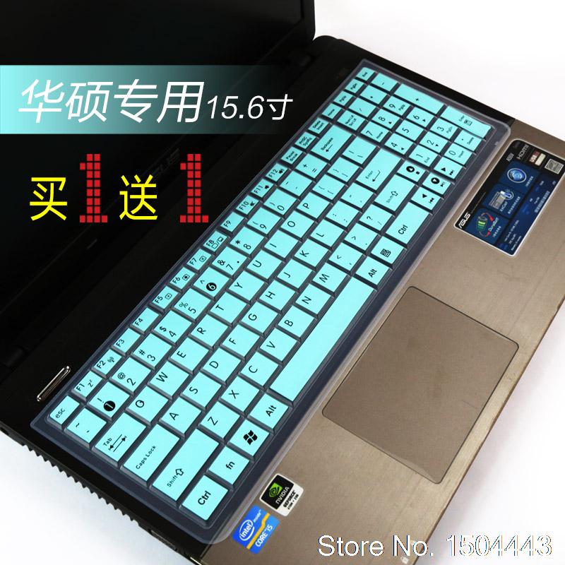 Silikon Schutzhülle Laptop 15.6 ''Tastatur Haut Für ASUS VivoBook X543U X543MA X543UA X543UB X543M Für ASUS ASUSPRO P2530 P2530U: whiteblue
