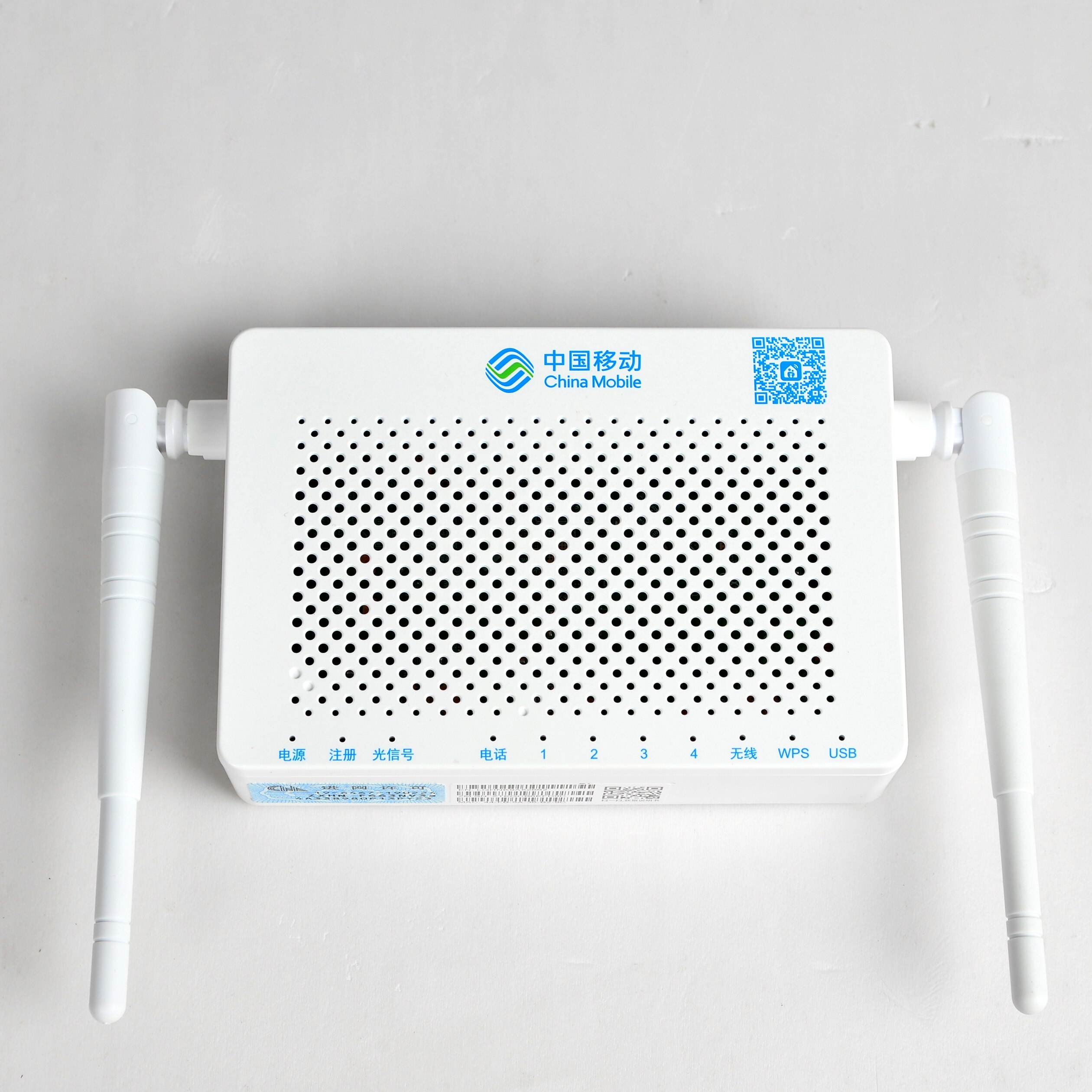 Original F663NV3A 1GE+3FE+1POTS WIFI GPON ONU fiber modem