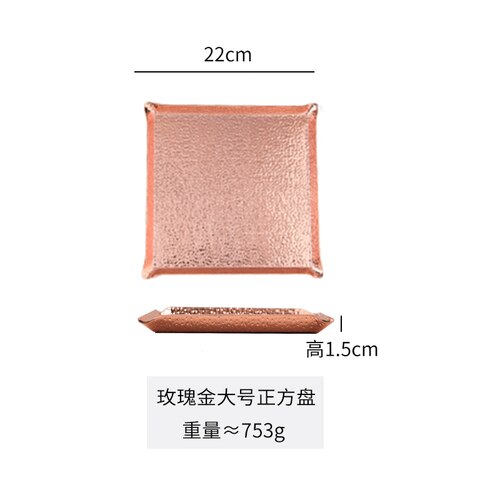 Metal Square Plate Tableware Serving Platter Dinner Vintage Stainless Steel Plate Talerze Obiadowe Serving Tray BK50SC: style3