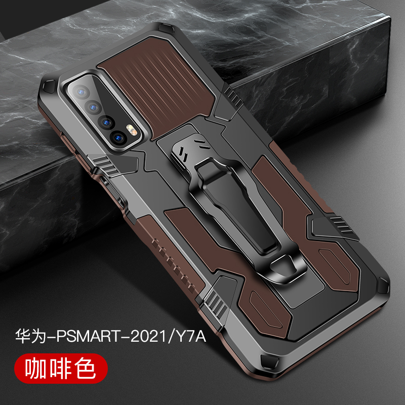 Armor Case Voor Huawei Y7A Case Shockproof Riemclip Holster Cover Voor Huawei Huaweiy Huawei Y7A Y 7A Y7 een Coque Funda: For Enjoy 10 Plus / Brown
