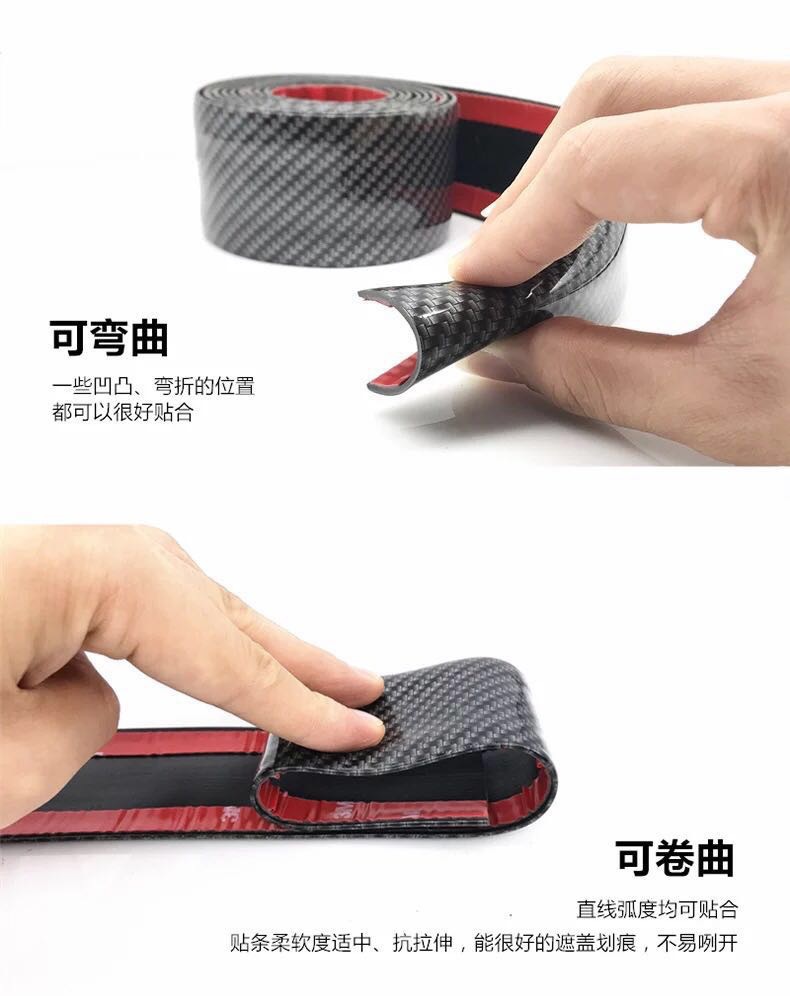 Universal- Auto Aufkleber 5D Kohlenstoff Faser Gummi Styling Tür Sill Schutz Stoßstange Streifen Auto Frontschürze Lippe Kohlenstoff Gummi