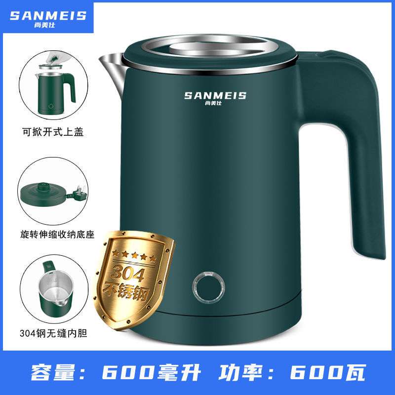 0.6L Mini Waterkoker 304 Roestvrij Staal Automatische Uitschakeling Kleine Studentenflat Low Power Elektrische Waterkoker Draagbare 600W: green / Au