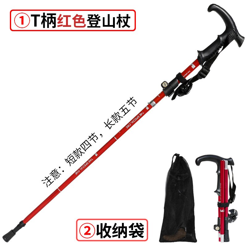 Outdoor Portable Folding Walking Pole Ultralight Walking Trekking Pole Hiking Walking Stick: T-handle red