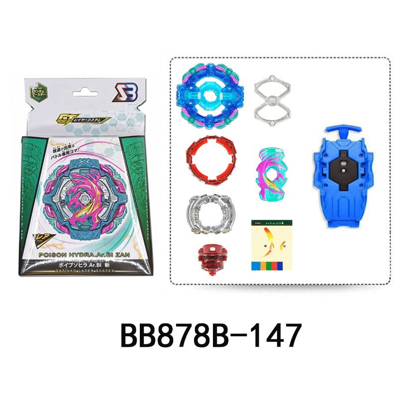 SB GT Series Beybleyd Burst B147 Metal Fusion Assemble Gyroscope wit Sword Luancher Spining Toys for Children: GT-B147B