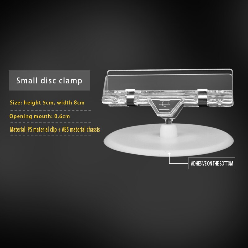 10 Pcs Transparent Crystal Clip POP Advertising Clip Commodity Price clip Supermarket Price Brand Stand Vertical: JY01 10PCS