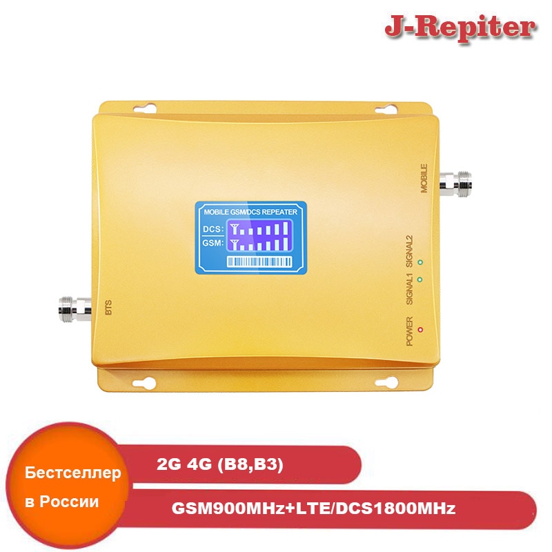 4G Signaal Booster 900 1800 Repeater Gsm 2G 4G Cellulaire Versterker Dual Band Mobiele Telefoon Signaal Repeater gsm Lte 1800 Band 3